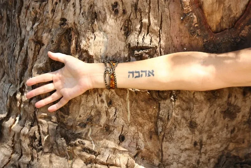 רפאל בן משה: פוטותרפיה, טיפול פוטותרפיה, סדנת פוטותרפיה